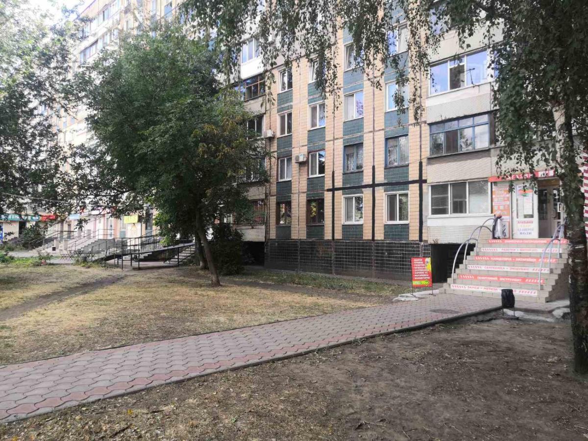 2К Апартаменты В Центре ครือวอยร็อก ภายนอก รูปภาพ
