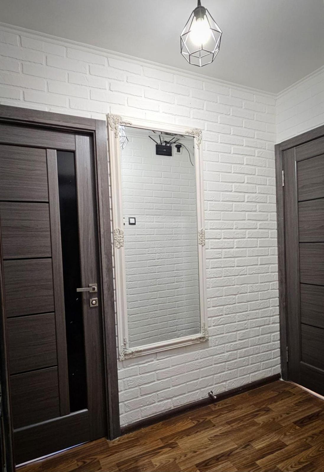 2К Апартаменты В Центре ครือวอยร็อก ภายนอก รูปภาพ